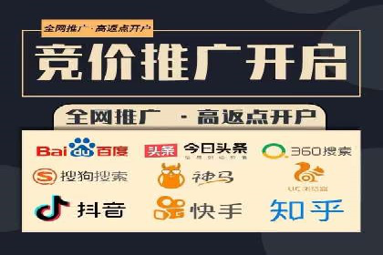 竞价SEM托管案例：广告效果显著提升的秘诀